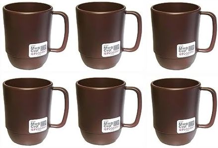 JapanBargain 3092, Japanese Plastic Mug Unbreakable Camping Coffee Mug Kid's Milk Juice Mug Travel Tea Water Mug 12 ounce Microwavable, Made in Japan, Chocolate, 6 Pack