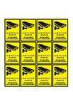 NS INVENTIVENESS - CCTV Safety Sign PVC Sticker A5 Pack of 12 - (Portrait A5, 6 inch X 8 inch)