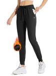 Fleece Sweatpants For Women Winter