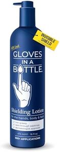 Gloves In A Bottle Working Hands Cream – Hypoallergenic Moisturizing Lotion for Severely Cracked Hands – Protective Hand Treatment for Workers, Nurses & More – 16 oz with Pump
