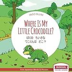 Where Is My Little Crocodile? - ぼくの
