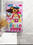 Athom Living Cotton Mash & The Bear Kids Bath Towel - 350 GSM, 60x120 cm