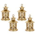 Gold Tealight Candle Lanterns Decor - Romadedi 4 Pcs Vintage Mini Decorative Lanterne for Tea Light Table Centrepiece Dining Shelf Outdoor Wedding Christmas