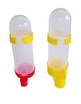 Pets Wizard - Cage Combo, Jumbo Size Bird's Water and Food Feeder (400 ml, Pack of 2, Yellow Color)