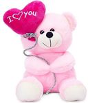 Jassi toys Soft I Love You Balloon Heart Teddy Bear/ Balloon Teddy Bear for Valentine Day Gift - 20 cm