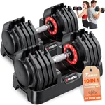 XDDIAS Adjustable Dumbbell Set of 2
