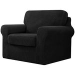 CHUN YI 3 Pieces Stretch Sofa Cover 1 Seater with One Separate Cushions and Backrests Stylish Jacquard Spandex Fabric Sofa Slipcover for Living Room Furniture Protector(1 Seater，Black