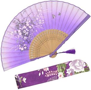 OMyTea® "Grassflowers 8.27"(21cm) Hand Held Folding Fans - With a Fabric Sleeve for Protection for Gifts - Chinese/Japanese Vintage Retro Style (Purple)