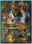 Pokemon - Mega-Houndoom-EX (154/162) - XY Breakthrough - Holo