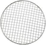 kingsea 10 in Round Grill Grate Sta