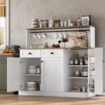 Gyfimoie Sideboard Buffet Cabinet with 2 Drawers, Farmhouse Kitchen Pantry with Adjustable Shelves, Coffee Bar Cupboard Cabinet with 3 Doors for Kitchen, Dining Room (White)