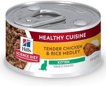 Hill's Science Diet Healthy Cuisine Chicken & Rice Medley Canned Kitten Food, 79 g (Pack of 24)