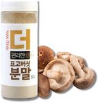 Korean Shiitake Mushroom Powder, Gluten Free, Organic, All Natural Seasoning 2.8 OZ, Vegan Powder for Cooking for All Purpose, Easy to Use