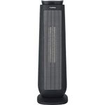 Lorell Tower Heater