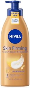 NIVEA Skin