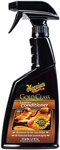 Meguiar's 