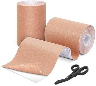 GALLOP Kinesiology Tape(2 Rolls) 4-inch Extra Wide, 16.4ft Each - Premium Elastic Muscle Support Tape (Beige（2 Roll + Bandage Scissors）)