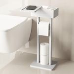 Wealone 4-in-1 White Toilet Paper Holder Stand with Storage Shelf Box, Bamboo Free Standing Toilet Tissue Roll, Toilet Wipes Dispenser Organizer, Temporary Desktop for Bathroom (Patent Protection)