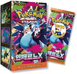 Korean Phantasmal Flames Inferno X Korean Booster Box | TCYM Authenticated | Pokemon Phantasmal Flames | Mega Evolution Pokemon Korean Booster Box | 30 Booster Packs