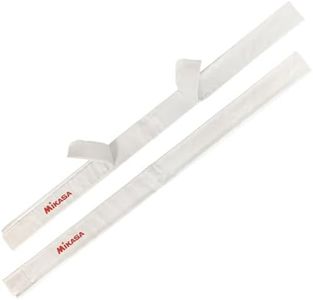 Mikasa Sports Outdoor Volleyball Antenna Pocket Sleeve
