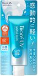 BIORÉ Sunscreen For All Skin Type Spf 50 - 50 Grams Cream