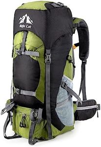 Night Cat Hiking Backpacks 70L Camping Backpacking Packs for Men Women Lightweight Outdoor Traveling, No Internal Frame