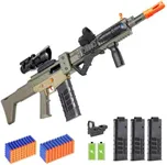 Realistic Toy Gun for Nerf Guns Dar
