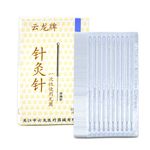 ROUDJER 100pcs Acupuncture Needle, Stainless Steel Professional Disposable Accupuncture Pins for Beauty Massage and Muscle Relax (0.35 * 60mm)