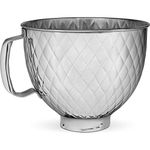 4.8L Quilted Stainless Steel Bowl Optional