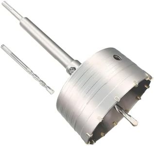 4-1/4" Concrete Hole Saw, 110mm Tungsten Steel Core Bit for Cinder Block, Brick, Rock, Plank Walls for Pipes or mini Split Lines, with SDS Plus Shank and 2 Center Positioning Drill Bits.