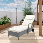 mcc direct Rattan Sun Lounger Bed R