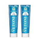 Vetoni India ICY COOL Shaving Cream, 250g (Pack of 2), Menthol Freshness, Rich Creamy Lather, Moisturising Cream, Vitamin E, Bacti-Guard Formula, For All Skin Types