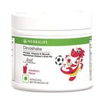 Herbalife Dinoshake Nutritional Children's Strawberry Drink Mix - 200 G