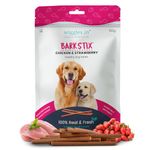 Wiggles Barkstix Dog Treat (Chicken & Strawberry, 2400G) | Fresh Chicken Soft Chew Sticks for Training Adult Puppies | Provides Hip and Joint Support with Rosehip Extract and Turmeric | For All Breeds