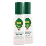 QUITMOZZ Mosquito Repellent Fabric Roll-On - 100% Natural, DEET-Free, Quick Action Formula, Outdoor Insect Killer, Anti-Mosquito Dots for Kids and Adults, Up to 6 Hours Protection, Pack of 2 (8ml Each)