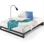 Zinus King Bed Frame - Trisha 7 inch Metal Bed Frame with Wood Slat Support, No Box Spring Needed, Easy Assembly - Minimalist Platform Bed Frame with Underbed Storage Space, King Size