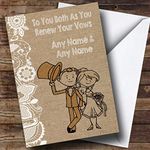 Personalised Renewal Of Wedding Vows Card - Any Text Inside & Out Huge Selection