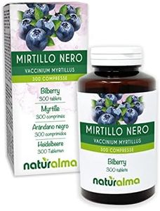 Mirtillo nero (Vaccinium myrtillus) foglie e frutti Naturalma - 150 g - 300 compresse - Integratore alimentare - Naturale e Vegano