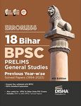 Errorless 18 Bihar BPSC Prelims General Studies Previous Year-wise Solved Papers (1994 - 2023) 4th Edition | 39th to 68th BPSC PYQs Question Bank | Bihar Public Service Commission |