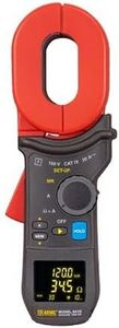 AEMC 6418
