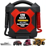 ODUKAKO Heavy Duty Jump Starter,DM1