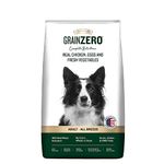 Grain Zero Signature Adult Dog Dry Food - 1.2 Kg - Real Chicken, Eggs And Fresh Vegetables | Grain, Gluten & Gmo Free, 1 Count