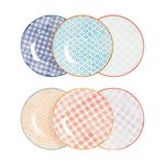 Nicola Spring Hand-Printed Side Plates - 18cm - 6 Colours - Pack of 6 - Porcelain Decorative Patterned Dining Dish Plates For Snacks, Starters, Dinner, Dessert