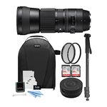 Sigma 150-600mm f/5-6.3 Contemporary DG OS HSM Lens for Nikon DSLR Cameras Bundle with USB Dock, Backpack, 72-inch Monopod, Lens Filters, 64 GB Memory Card (2-Pack), and Cleaning Kit (8 Items)