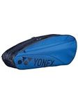 Yonex BA42326EX Team Racquet Bag (6