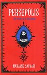 Persepolis: The Story of an Iranian Childhood [Hardcover] Satrapi, Marjane