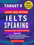 IELTS SPEAKING 2024 | LATEST SPEAKING CUE-CARD TOPICS FOR 2024 IELTS EXAMS