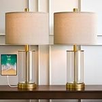 USumkky 20.2" Modern Table Lamp Set