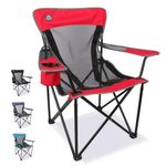 LANMOUNTAIN Mesh Back Camping Chair,Oversized Folding Camp Chair,Heavy Duty,Portable Lawn Chair w/Extra Large Cup Holder for Adults Outdoor Sports Hiking Beach Garden Picnic,Red