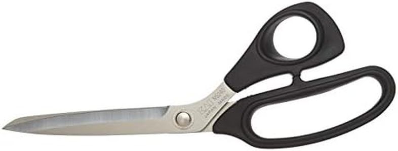 Kai 5240 9 1/2-inch Dressmaking Shears